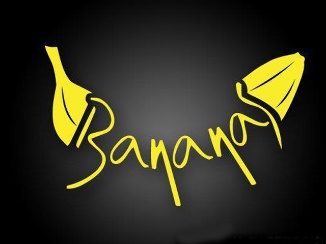 Banana's Night Club